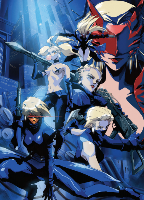 LIQUID KILL #6 | CVR D KNOTT VIRGIN