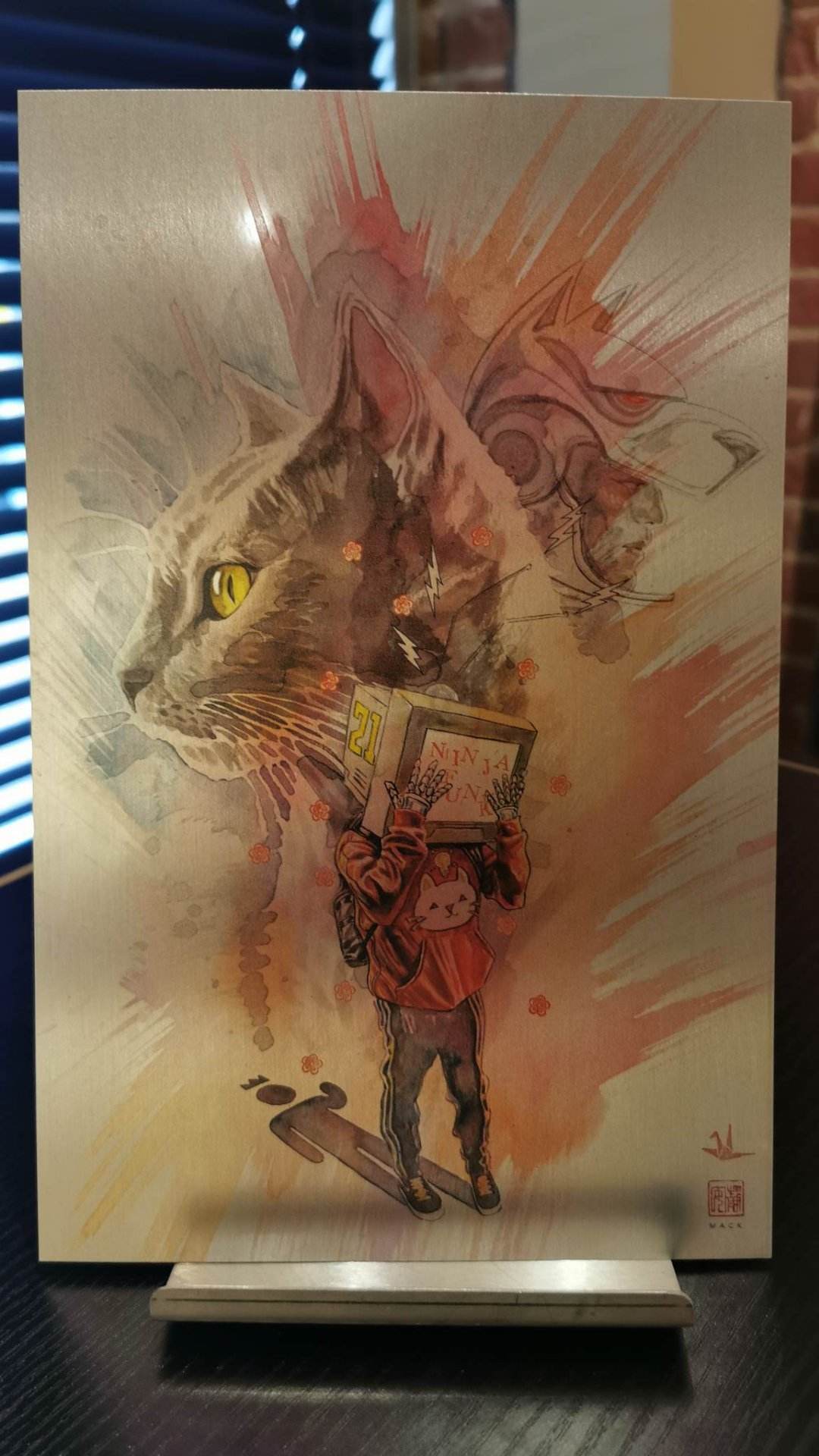 NINJA FUNK #1 | CVR A MACK LIMITED METAL COVER